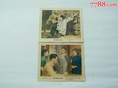 スリランカ大学会计文凭证书